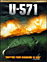 U 571 (DVD)