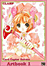 Art book Sakura