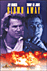 Blown Away (DVD)