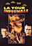 La Tour infernale (DVD)