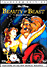 La Belle et la Bête (DVD)