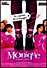 Monique (DVD)