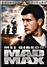 Mad Max (DVD)