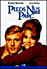Pieds nus dans le parc (DVD)