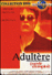 Adultère mode d'emploi (DVD)