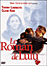Le Roman de Lulu (DVD)