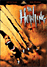 Hurlements (DVD)