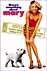 Mary à tout prix (DVD)
