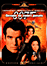 Demain ne meurt jamais (DVD)