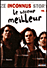 Ze Inconnus story