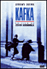 Kafka (DVD)