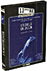 L'Echelle de Jacob (DVD)