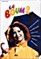 La Boum 2 (DVD)