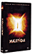 Maléfique (DVD)