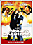 Les Anges gardiens (DVD)