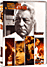 Monsieur (DVD)
