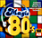 Compilation 80's