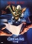 Gremlins (DVD)