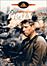 Le Train (DVD)