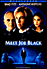 Rencontre avec Joe Black (DVD)