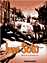 Juan Solo