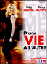 D'une vie à l'autre (DVD)