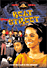 Beat street (DVD)