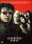 Génération perdue (DVD)
