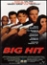 Big Hit (DVD)