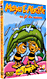 Maya L'abeille - Maya L'abeille