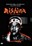 Mishima (DVD)