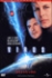 Virus (DVD)