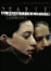 Au revoir les enfants (DVD)