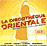 Laith Bazari, Compilation musique orientale
