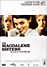 The Magdalene Sisters (DVD)
