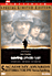 Il faut sauver le soldat Ryan (DVD)