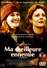 Ma meilleure ennemie (DVD)