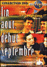 Fin août, début septembre (DVD)