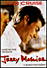 Jerry Maguire - Édition Spéciale (Coffrets 2 DVD)