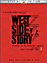 West side story (DVD)