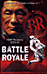 Battle Royale (DVD)