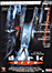 Dark City