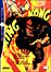 King Kong (DVD)