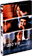 Une vie à t'attendre (Coffrets 2 DVD)