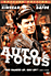 Auto focus (DVD)