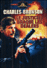 Le Justicier braque les dealers (DVD)