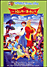 Le Roi et moi (DVD)