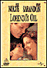 Lorenzo (DVD)
