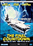 Nimitz, retour vers l'enfer (DVD)