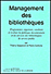 Management des biblioth�ques